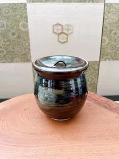 茶道具　水指　名入り　高取焼