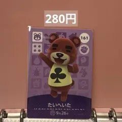 のこっち様 リクエスト 5点 まとめ商品