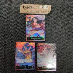 ワンピース 三船長 リーダーカード 各1枚 番号o4634