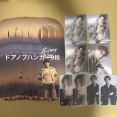 Missingドアノブハンガー、フォトカード、トレカ　RYUHEI リュウヘイ