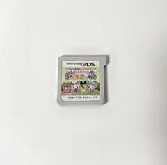 おうちまいにちたまごっち 3DS ソフト