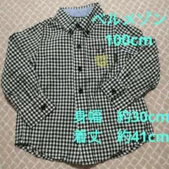 [美品]　ベルメゾン　黒x白　ギンガム　チェックシャツ　綿　100cm
