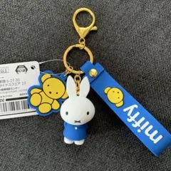 【新品】ミッフィー キーホルダー 青 miffy