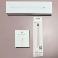 【正規品】Apple Pencil 第2世代 + elagoケース+ペン先