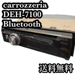 Item thumbnail for item 92df05ac-366d-4ab3-8102-cf7c48c2caf5