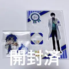 にじさんじ レオス・ヴィンセント スイパラ アクリルスタンド