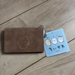 ちいかわ カードケース ハチワレのサムネイル