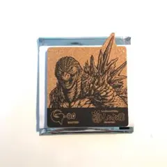 ゴジラ コースター しゃぶ葉
