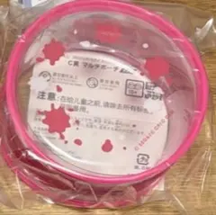 プロセカ セガラッキーくじ vol.7 C賞 ビビバス マルチポーチ