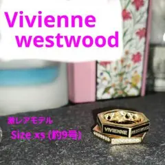 Vivienne westwood 指輪　リング
