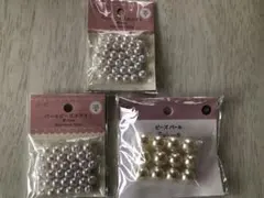 パールビーズセット 35個×2, 12個×1