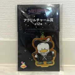 サンリオ ハッピーくじ Happyくじ　ペックル　アクリルチャーム