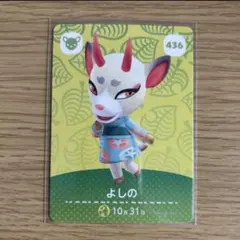 ぴよこ様 リクエスト 4点 まとめ商品