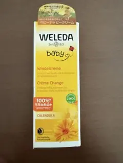 ウェレダ　WELEDA ベビークリーム 75ml