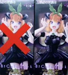 Item thumbnail for item 31573147-485e-47f9-b8fd-84eab7ea020d