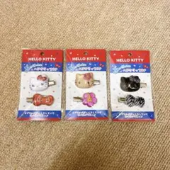 3個セット サンリオ ぷっくりったい ヘアクリップ