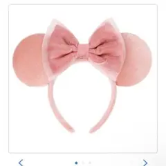 ミニーちゃん カチューシャ ピンク