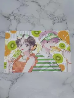 多聞くん今どっち!? 11巻 特典