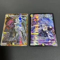 メルカリ便】魔光神官ルドルフアルカディア 金トレジャー版 4枚 - メルカリ