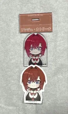 にじさんじ チョコエッグ アンジュカトリーナ