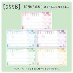 Item thumbnail for item bbb863f4-1d2f-416b-9b01-07729e73ae57