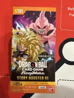テープ付き DRAGON BALL STORY BOOSTER 01 - メルカリ