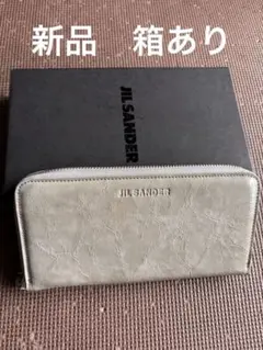 新品　JIL SANDER ジルサンダー　グレー　長財布のサムネイル