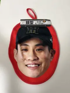 Item thumbnail for item b4028439-9f1f-4b18-b2bc-d38f31408c08