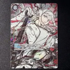 CCG　017/10　UR　獄寺隼人　箔押しサイン入り CCG 017/10 UR 獄寺隼人 箔押しサイン入り - メルカリ