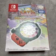 Switch 人生ゲーム ルーレットコントローラー