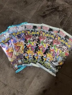 ポケモンカードパック 6個セット
