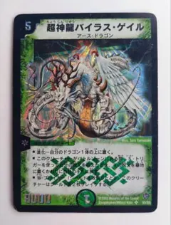 あおやま様 リクエスト 3点 まとめ商品