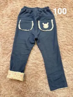 クーラクール　ネイビー 裏起毛ズボン　100cm