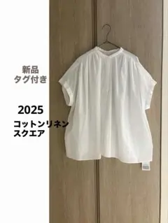 新品タグ付き【Spick & Span】 コットンリネンスクエアフレンチスリーブのサムネイル