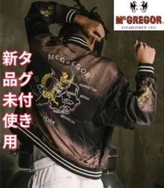 スーベニアジャケット スカジャン