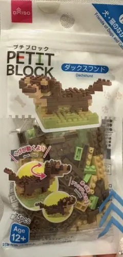 Item thumbnail for item c3e23a14-f1e6-4aca-adf8-e7122a1d379d