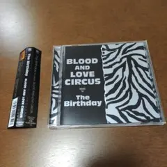匿名配送 美品 バースデー BLOOD AND LOVE CIRCUS 通常盤