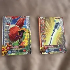 ドラゴンクエスト モンスターバトルロード LEGEND 4枚セット - メルカリ