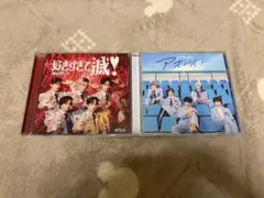 M!LK アオノオト 好きすぎて滅 爆裂愛してる CD 通常盤 VOS盤