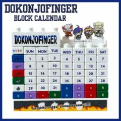 Item thumbnail for item b599aec9-8972-4c08-8ea8-4cb3c9761ea7