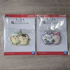 ちいかわ一番くじ　みんなでラーメンG賞 2個セット