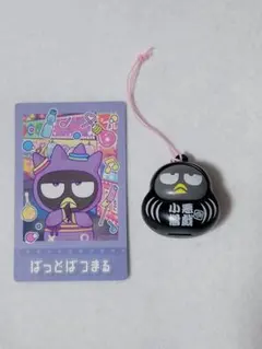 サンリオ　バッドばつ丸 キャラクターグッズ セット