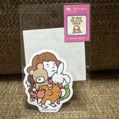 【新品】ステッカー　なつみはなんにでもなれる　ヨシタケシンスケのサムネイル