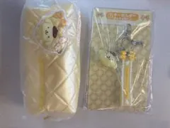 サンリオ　当たりくじ　ポムポムプリン　ポーチ　キーホルダー