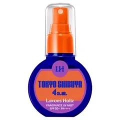 ラボンホリック 香るUVミスト TOKYO SHIBUYA 4a.m.