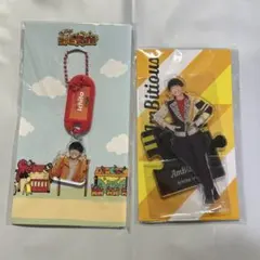 2026年最新】井上一太の人気アイテム - メルカリ