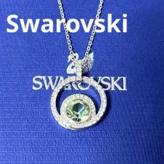 スワロフスキー ネックレス エメラルドグリーン オーバルカット 正規品 