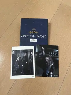 ベラトリックスレストレンジ マルフォイ家 Harry Potter ステッカー
