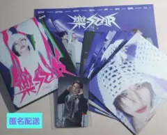 Stray Kids スキズ 樂-star postcard ヒョンジン トレカ