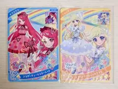 アイプリ ミルフィー スプリングブルーバタフライ フラワーチュールスカーレット